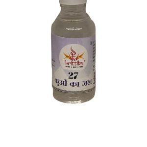 27 KUYO KA JAL