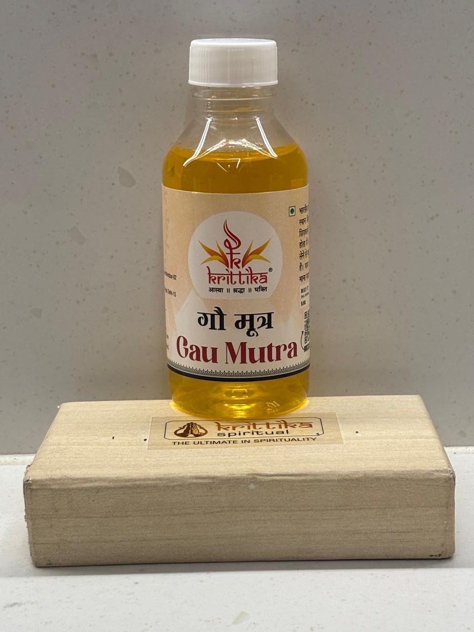 Gau Mutra 100 ML - Image 6