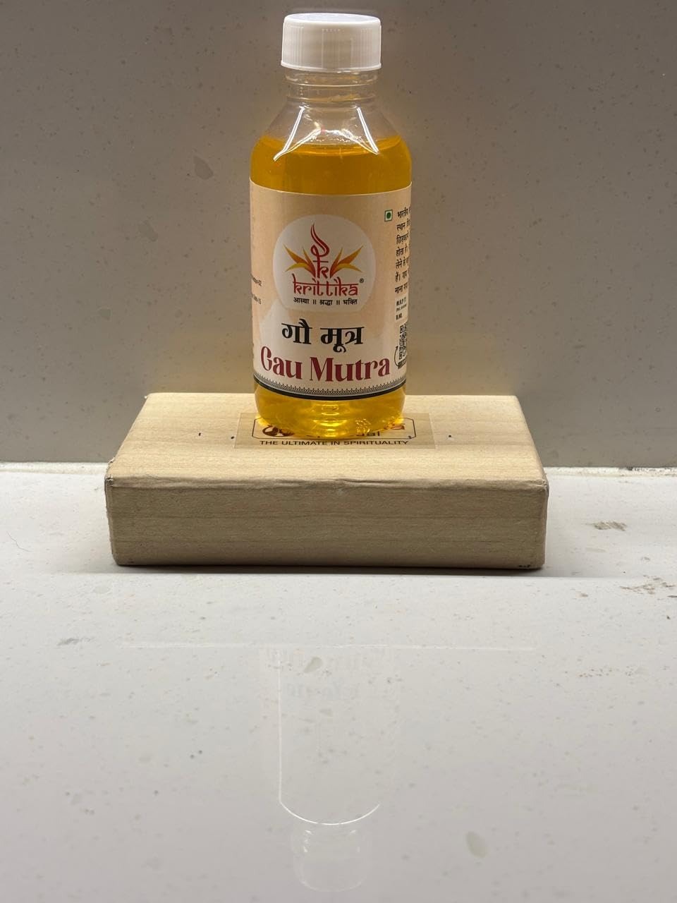 Gau Mutra 100 ML - Image 5