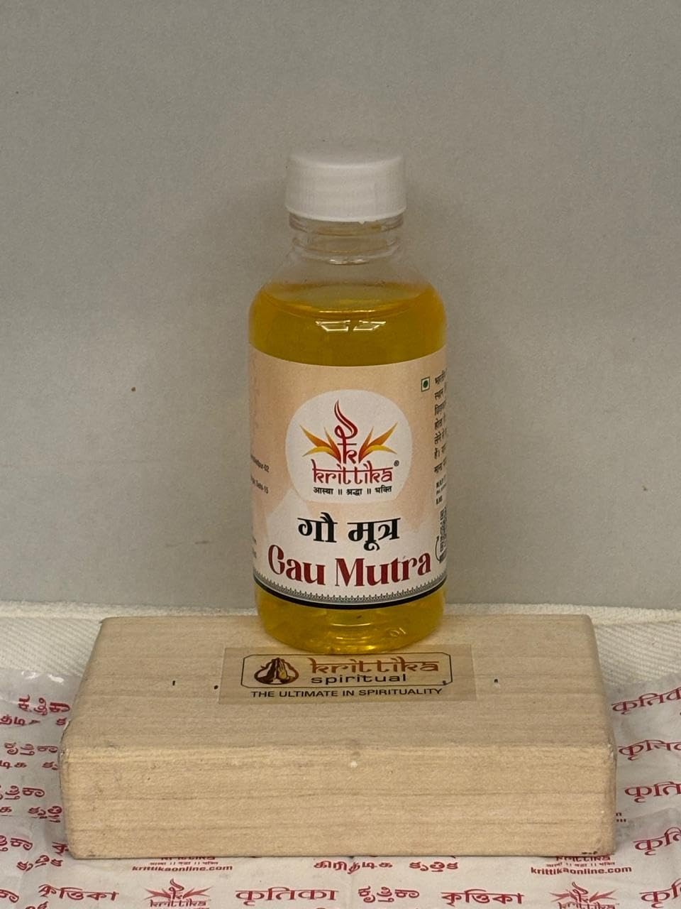 Gau Mutra 100 ML - Image 7