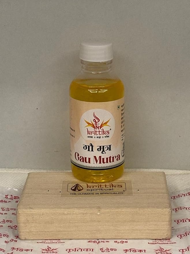 Gau Mutra 100 ML - Image 2