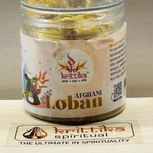 Krittika Loban Afgani(Pure Afghani)