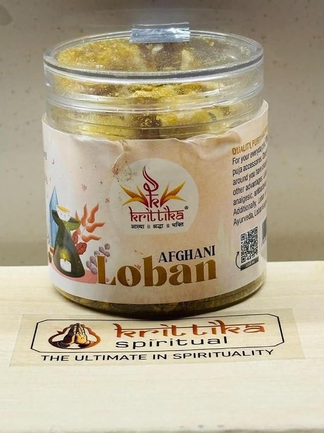 Krittika Loban Afgani(Pure Afghani)