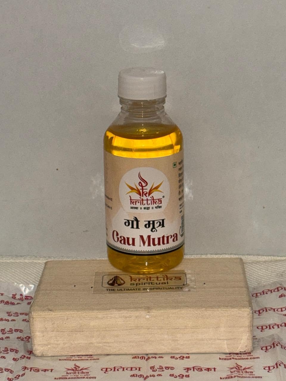 Gau Mutra 100 ML - Image 3