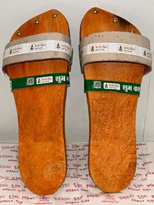 Handmade Wooden Khadau Charan Paduka with Strap